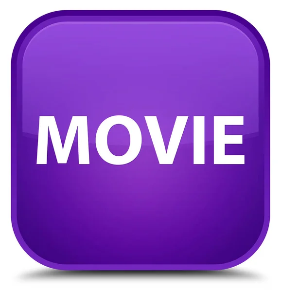 Movie special purple square button — Stock Photo, Image