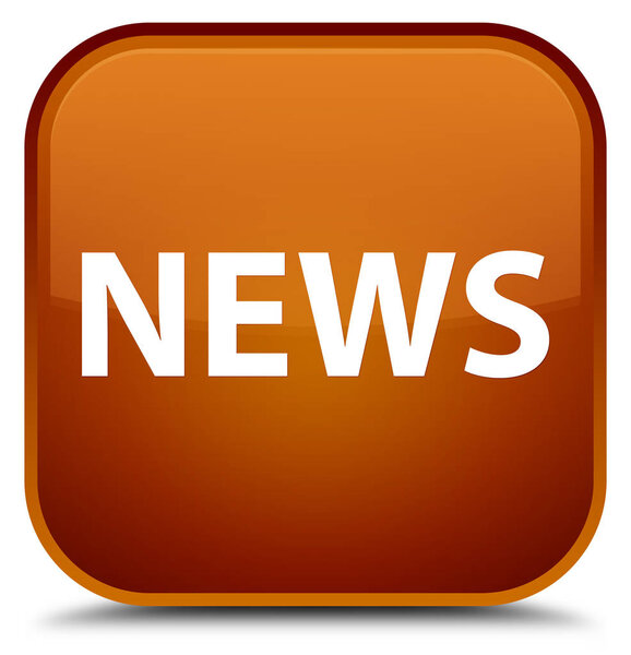 News special brown square button