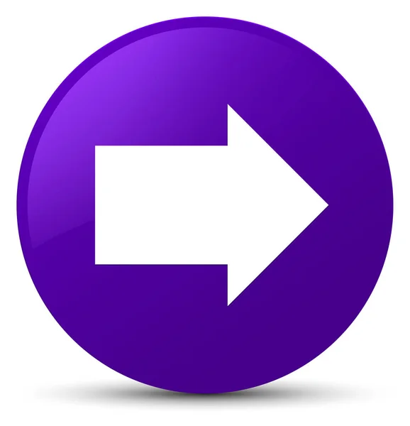 次の矢印アイコン紫ラウンド ボタン — ストック写真