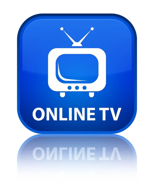 Online tv speciale blauwe vierkante knop — Stockfoto