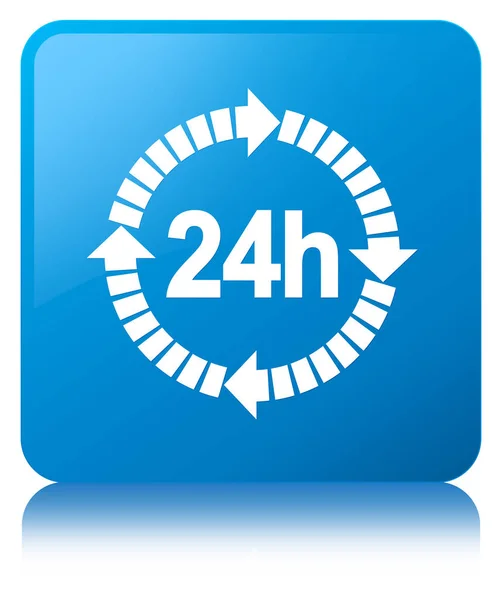 24 horas icono de entrega botón cuadrado azul cian Fotos de stock libres de derechos