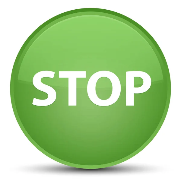 Detener botón redondo verde suave especial — Foto de Stock