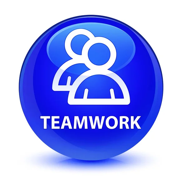 Teamwork (Gruppensymbol) glasiger blauer runder Knopf — Stockfoto