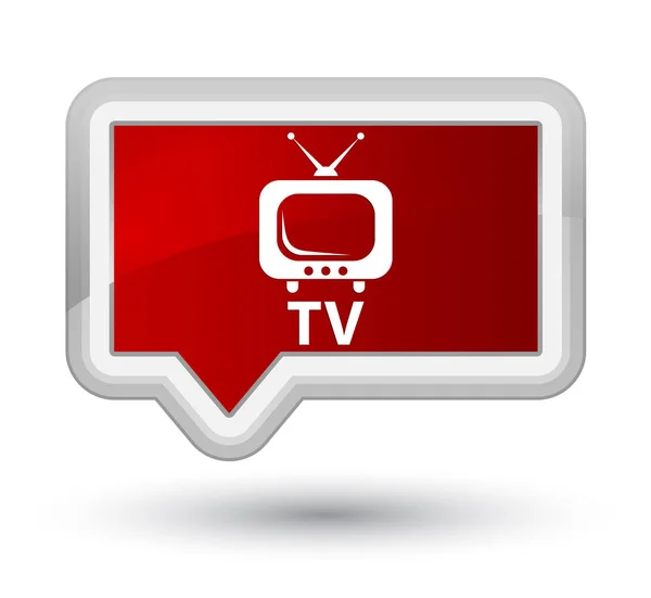 TV prime banner rojo botón —  Fotos de Stock