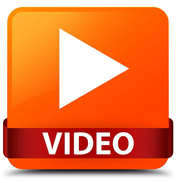 Wideo pomarańczowy przycisk kwadratowy czerwoną wstążką w środku — Zdjęcie stockowe