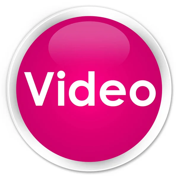 Video premium rosa runda knappen — Stockfoto