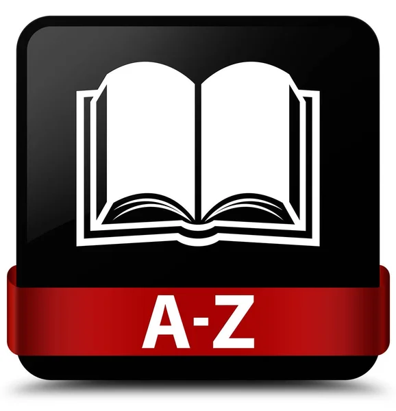 A-z (书图标) 黑色方形按钮红色丝带在中间 — 图库照片