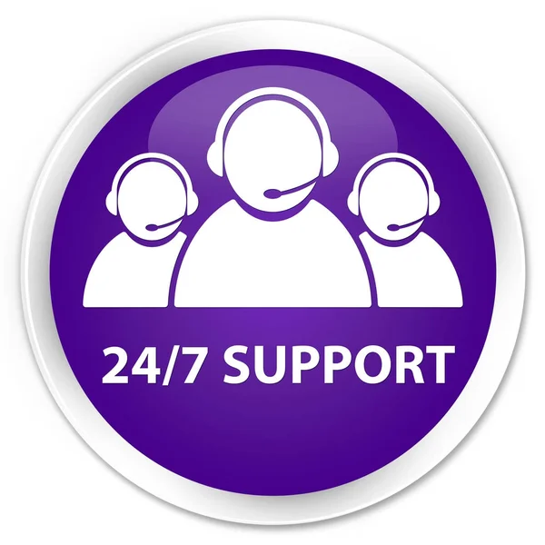 24 / 7 Support (Kundenbetreuungsteam-Symbol) Premium lila runden Hintern — Stockfoto