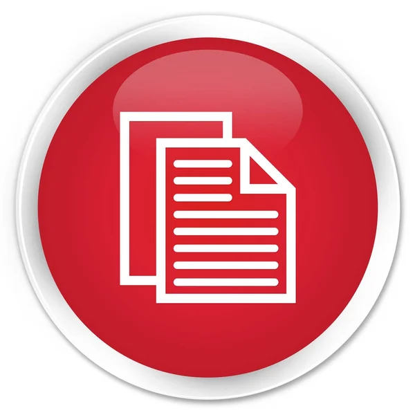 Ícone de páginas de documento botão redondo vermelho premium — Fotografia de Stock