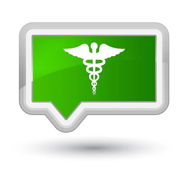 Icono médico botón de bandera verde de primera —  Fotos de Stock