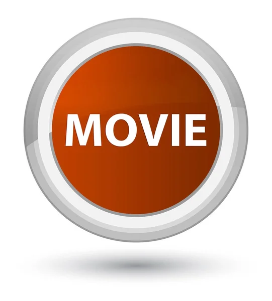 映画プライム茶色の丸いボタン — ストック写真