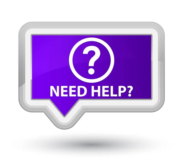 Need help (question icon) prime purple banner button — Stock Photo, Image
