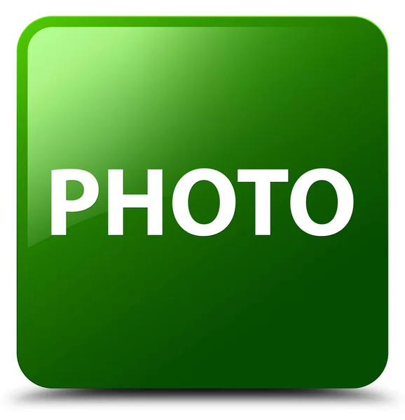 Fénykép zöld négyzet gomb — Stock Fotó