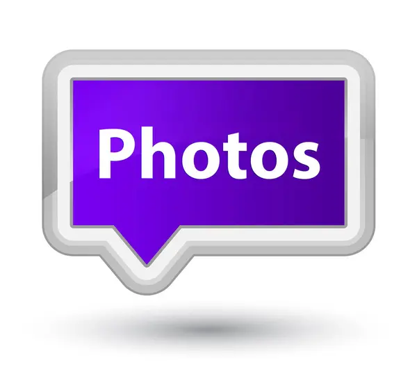 Foton prime lila banner-knapp — Stockfoto