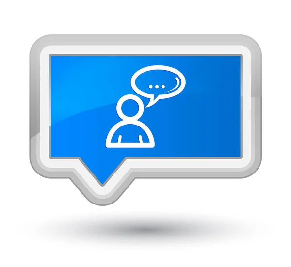 Voornaamste cyaan blauw banner knoop van het pictogram van sociaal netwerk — Stockfoto