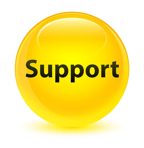 Támogatás üveges sárga kerek gomb — Stock Fotó