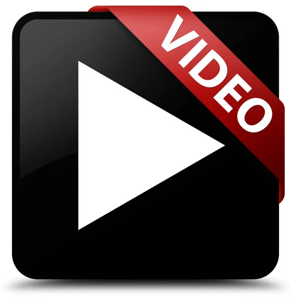 Video black square button red ribbon in corner — Stock Photo, Image