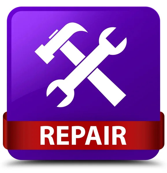 Reparatie (extra pictogram) paarse vierkante knop rood lint in Midden — Stockfoto