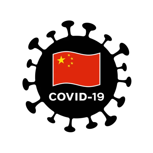 Covid Koronavírus Kínai Zászló Vektorillusztráció — Stock Vector
