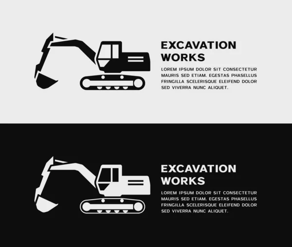 Icona Escavatore Bianco Nero Illustrazione Vettoriale — Vettoriale Stock