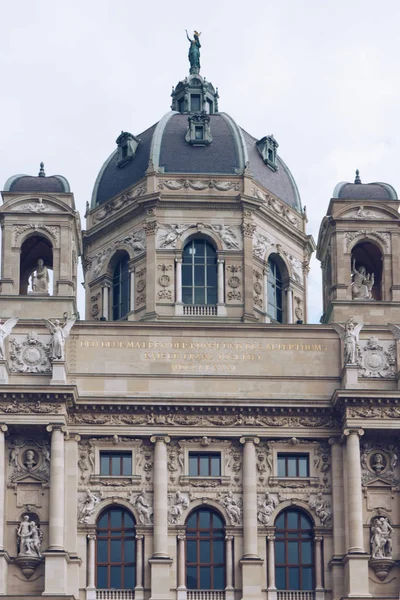Wien Hofburg, Österreich — Stockfoto