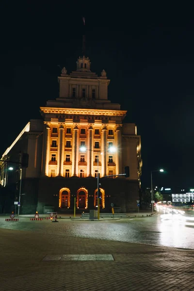 Sofya, Bulgaristan'ın başkenti şehir merkezi