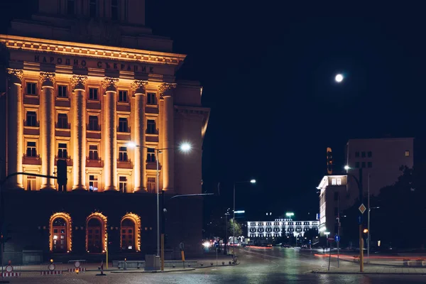 Sofya, Bulgaristan'ın başkenti şehir merkezi