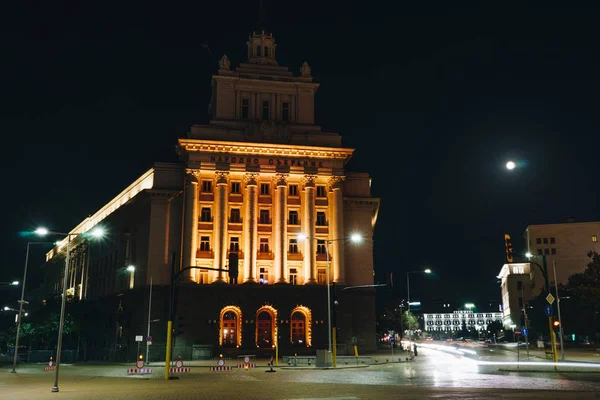 Sofya, Bulgaristan'ın başkenti şehir merkezi