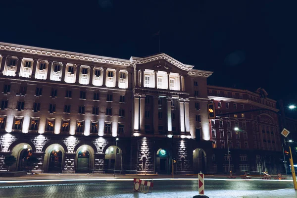 Sofya, Bulgaristan'ın başkenti şehir merkezi