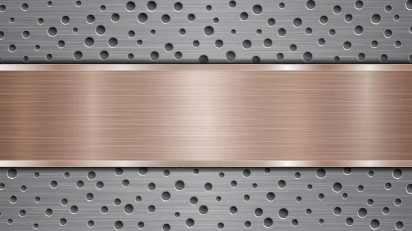 金属の質感 輝きと光沢のあるエッジを持つ穴や水平青銅研磨板と銀穿孔金属表面の背景 — ストックベクタ