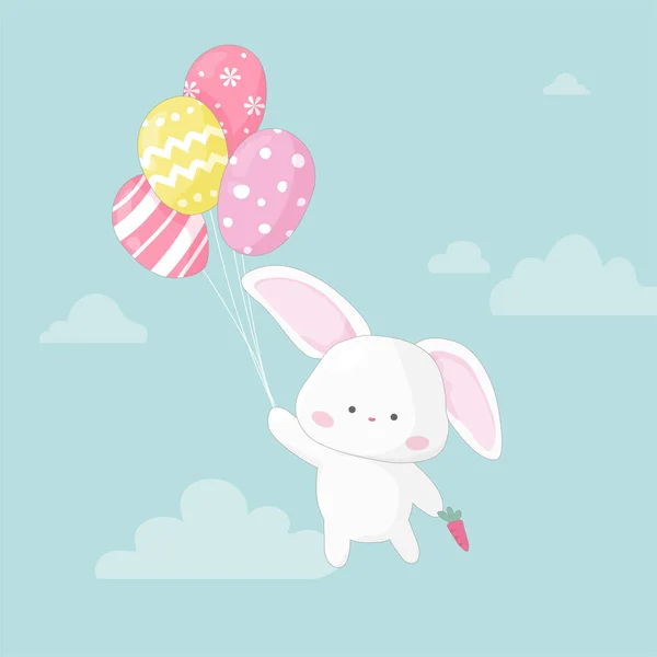 Easter Egg Hunt Poster Invitation Template Vector Cute Handdrawn Bunny — Stock Vector