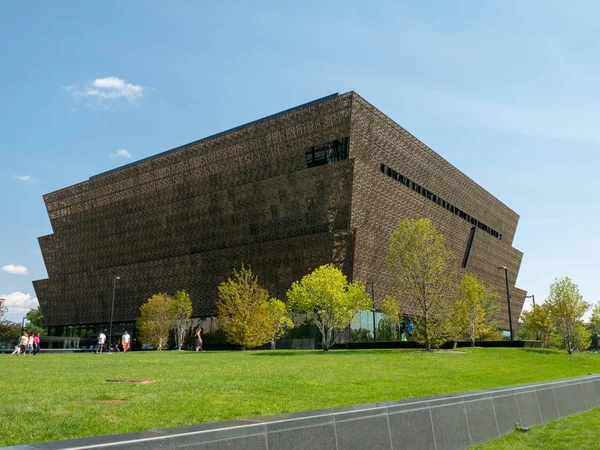 Museo Nacional Smithsonian de Historia Afroamericana y Culto — Foto de Stock