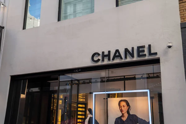 Chanel diseñadora de ropa y tienda de moda en el barrio de moda de San Francisco — Foto de Stock