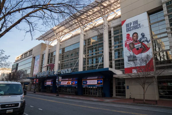 Entrée Capital One Arena avec publicité de l'équipe NBA de basket-ball Wizards Photos De Stock Libres De Droits