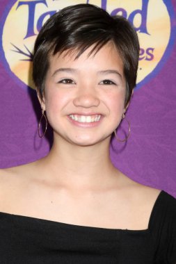 Peyton Elizabeth Lee