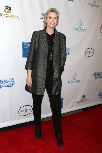 Actrice Jane Lynch — Stockfoto