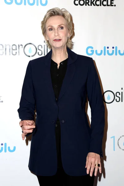 Actrice Jane Lynch — Stockfoto