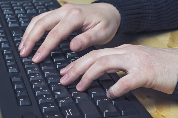Close up of typing female hands on keyboard. — Stock Photo, Image