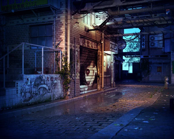 Dark Back Alley Urban Fantasy Cyberpunk — Fotografia de Stock