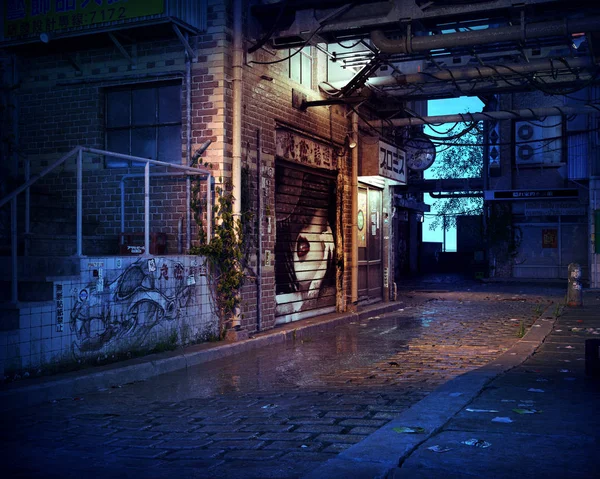 Dark Back Gasse Urbane Fantasie Oder Cyberpunk — Stockfoto