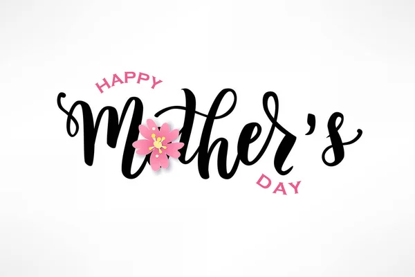 Happy Mother s day hand lettering text with beautiful flowers. Good for card, poster, banner, invitation, postcard, icon. Vector illustration. Typography. Celebration the holiday of moms.