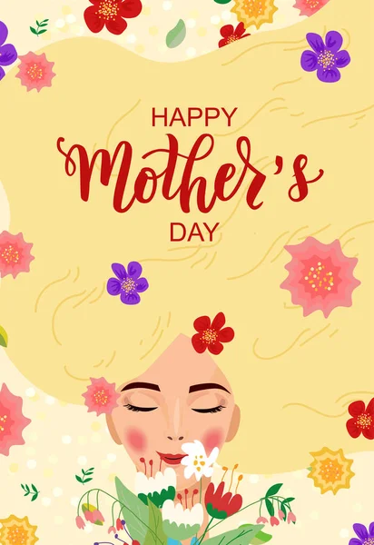 Happy Mother Day Hand Lettering Text Beautiful Flowers Good Card — Stock Vector