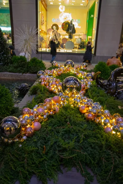 Rockefeller Merkezi 'nde Noel Dekorasyonu 