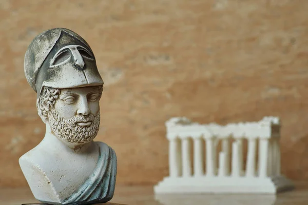 Antik Atina devlet adamı Perikles heykeli.