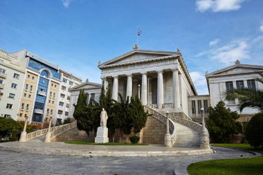 Yunanistan Atina Ulusal lybrary.