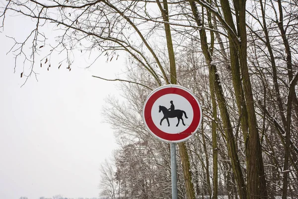 Panneau Signalisation Entrée Handicapés Avec Hors Œuvre — Photo