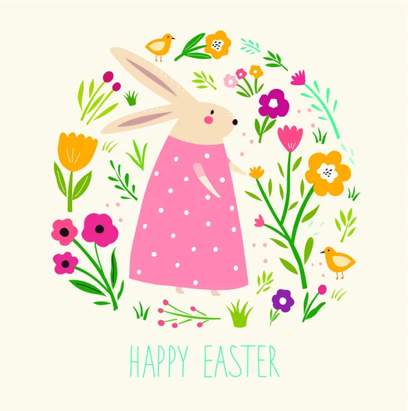 Buona Pasqua Card — Vettoriale Stock