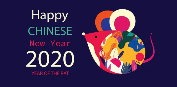 Happy New Year 2020 Vektorové Logo Design Šťastný Nový Rok — Stockový vektor
