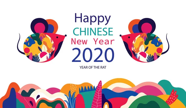 Happy New Year 2020 Vektorové Logo Design Šťastný Nový Rok — Stockový vektor