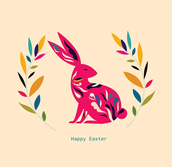 Illustration Colorée Avec Lièvre Bonne Carte Vœux Pâques Avec Lapin — Image vectorielle